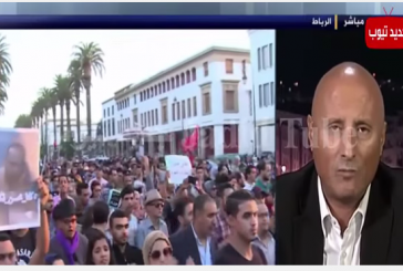 شاهد | تقرير الجزيرة عن حادثة طحن محسن فكري بالحسيمة و مظاهرات التنديد بالرباط