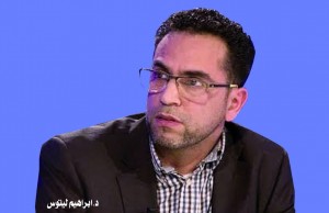 ليتوس