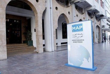 مزاعم هسبريس .. وكالة المغرب العربي للأنباء توفر مجموعة من خدماتها بالمجان للعموم منذ بداية الأزمة الصحية
