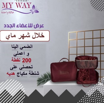 IMG-20210506-WA0024