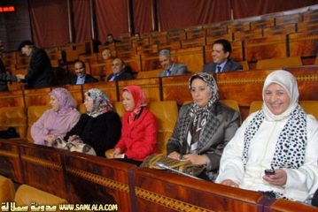 ‎تمثيلية النساء في البرلمان المغربي  ترتفع بـ21 بالمئة