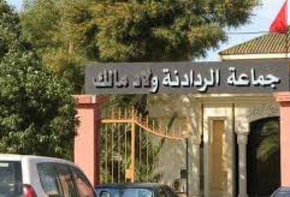 بنسليمان… الردادنة أولامالك….الجماعة الترابية المهمشة !!!