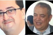 عادل إيهوران، الكاتب العام لعمالة تطوان…. رجل المهمات الصعبة