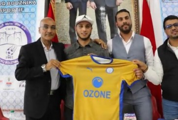 وفاق بوزنيقة.. نعم لعهد جديد، لكن، كفى من العبث والهيمنة ورسم التوترات بمحيط الفريق