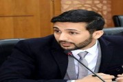 بومهدي أصغر رئيس جماعة بالمغرب يستقيل من كل الإرتباطات الحزبية والجماعية