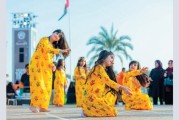 متى يتم فصل الأنشطة الموازية عن توجهات رئيس الجماعة الترابية وأغلبيته؟