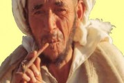  “الكيف”، أصبح مسموحا بزراعته، فهل سيصبح تدخينه عاديا؟