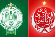 هل لاعبو الرجاء والوداد هم الوحيدين بالبطولة الذين يستحقون حمل قميص المنتخب الوطني؟