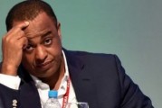 قانون كروي جديد سيعفي الناصري رئيس الوداد من رئاسة العصبة الوطنية الإحترافية