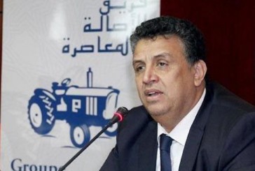 بنسليمان… الأصالة والمعاصرة تتهيأ للإعلان عن مرشح “محترف” للإنتخابات البرلمانية