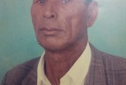 بنسليمان…. الجيلالي الكوخو في ذمة الله