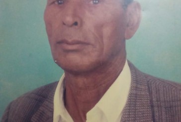 بنسليمان…. الجيلالي الكوخو في ذمة الله