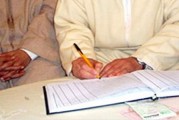 عدول بني ملال مستاؤون من سلسلة تمثيلية تلفزية بالقناة الأولى أساءت لمهنتهم