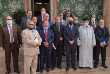 بلاغ مشترك بين وزارة العدل والمكتب التنفيذي للهيئة الوطنية للعدول.