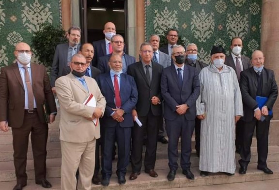 بلاغ مشترك بين وزارة العدل والمكتب التنفيذي للهيئة الوطنية للعدول.