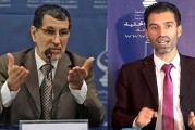 بنسليمان..بإسم حزب “المصباح” محمد بنجلول أمامه أربع “امتحانات ” من أجل الحصول على التزكية البرلمانية