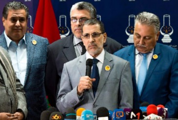 قانون جديد يسمح للأحزاب بالتوفر على ممتلكات لغاية تنمية ميزانيتها المالية