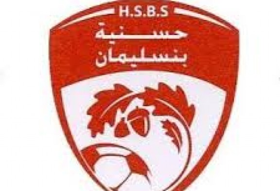ضيفان من مسؤولي فريق حسنية بنسليمان على قناة”بلانكا  تيفي” ،نحن في انتظار الحقيقة
