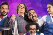 في شهر رمضان… عشرات الملايين تهدر من أجل إنتاجات تلفزية”باسلة”