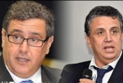 “كلاشات “بين وهبي وأخنوش، تم خلالها تبادل مجموعة من الإتهامات القوية