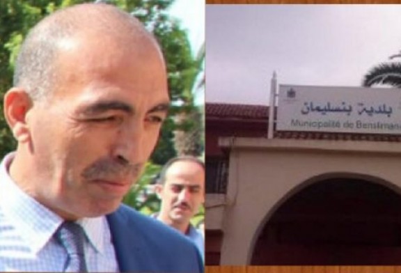 ببنسليمان… هواتف رئيس البلدية خارج التغطية ومصالح المواطنين معلقة