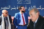 زيارة عامل بنسليمان لجماعة بئر النصر، هل هو دعم للتنمية المحلية أم دعم للرئيس صاحب العلاقة المتوترة مع الساكنة؟