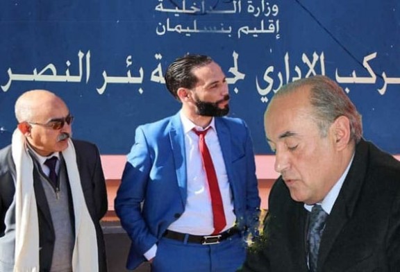 زيارة عامل بنسليمان لجماعة بئر النصر، هل هو دعم للتنمية المحلية أم دعم للرئيس صاحب العلاقة المتوترة مع الساكنة؟
