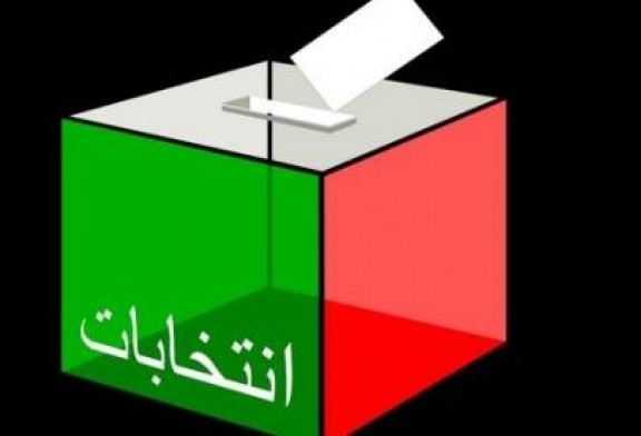 رؤساء جماعات ترابية فشلوا في مهامهم بشكل مثير ويعتزمون الترشح من جديد!!!!