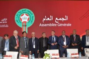 في الجمع العام لجامعة كرة القدم، تم التنويه بالإنجازات،لكن لماذا تم السكوت عن النقائص؟