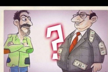 مرشحون للبرلمان يخفون ترشياحاتهم خلال شهر رمضان خوفا من مطالب الطبقات الفقيرة!!!!