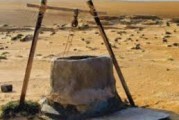 بنسليمان… جماعات ترابية لم تعرف ميلاد مشاريع تنموية جديدة، أين الخلل؟