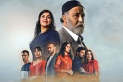 مسلسل “سلمات أبو البنات يسيء لفوزي لقجع، فهل يلتجأ رئيس الجامعة للقضاء لإنصافه؟