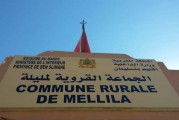 مليلة، بنسليمان.. المعارضة التي تعارض الأشخاص وليس القرارات والبرامج من عوامل محن التنمية المحلية