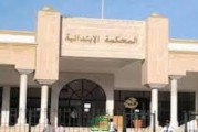 رئيس بلدية بوزنيقة يقاضي مستشار جماعي بالشراط بسبب شريط فيديو