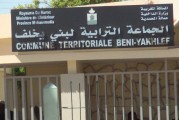 المحمدية… عودة نظام الإقتراع الفردي لجماعة”اللويزية”، فرصة للساكنة للتخلص من المنتخبين المفسدين