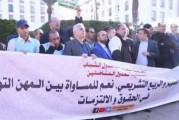 خمسة مطالب للعدول تواصل وزارة العدل الإصرار على عدم تحقيقها…