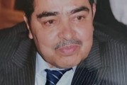 رسميا حمو التاغي يرشح نفسه للإنتخابات الجماعية بأولاديحيى لوطا