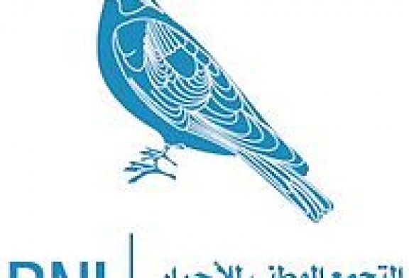 المحمدية.. هل يعود مرشحي حزب الأحرار للواجهة من جديد ؟